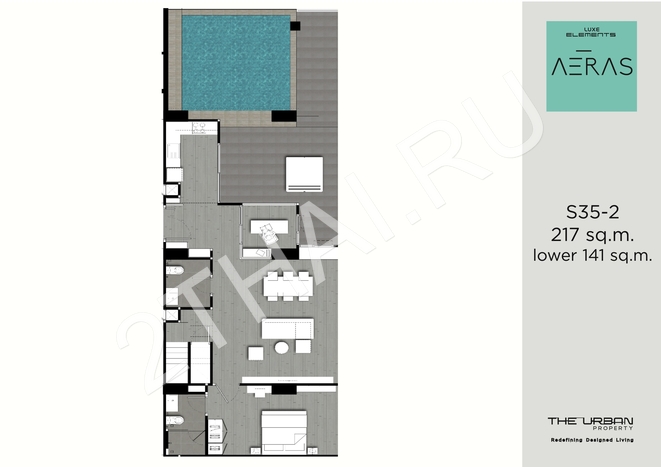 Aeras Condominium, Паттайя, Джомтьен - фото, цены, карта и месторасположение