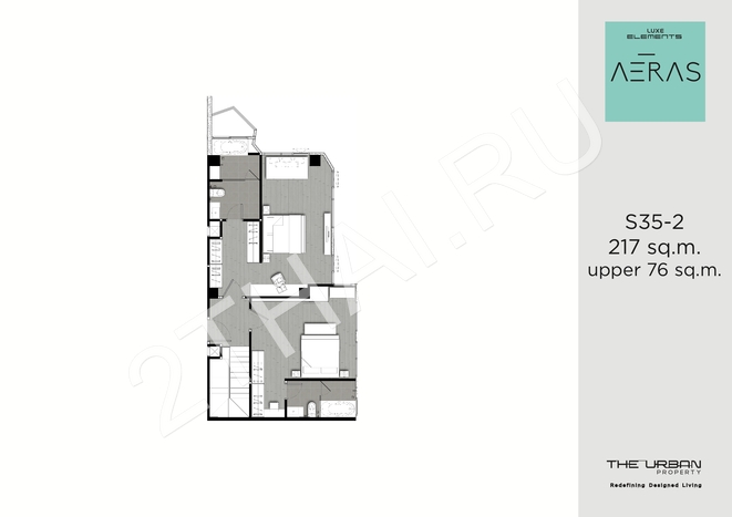 Aeras Condominium, Паттайя, Джомтьен - фото, цены, карта и месторасположение